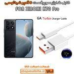 کابل شارژر شیائومی XIAOMI K70 Pro از نوع سوپر فست Type-C و خروجی 6 آمپر 120 وات