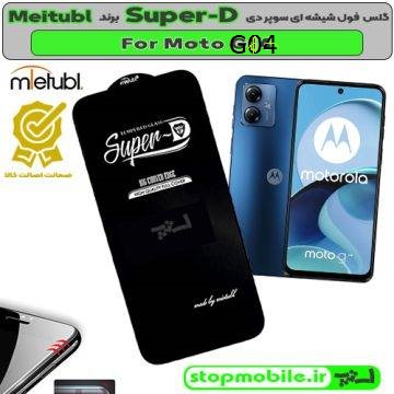 MOTO G04