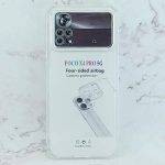 قاب گوشی شیائومی POCO X4 PRO مدل ژله ای شفاف