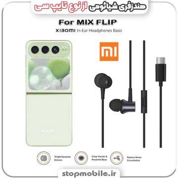 %d9%87%d9%86%d8%af%d8%b2%d9%81%d8%b1%db%8c-%da%af%d9%88%d8%b4%db%8c-%d8%b4%db%8c%d8%a7%d8%a6%d9%88%d9%85%db%8c-%d8%a7%d8%b2-%d9%86%d9%88%d8%b9-%d8%aa%d8%a7%db%8c%d9%be-%d8%b3%db%8c