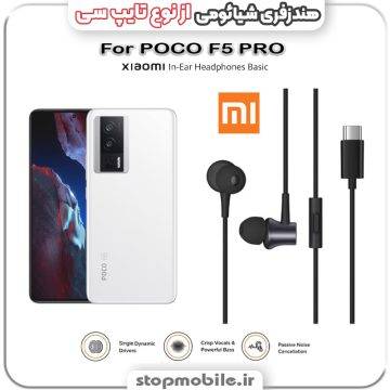 %d9%87%d9%86%d8%af%d8%b2%d9%81%d8%b1%db%8c-%da%af%d9%88%d8%b4%db%8c-%d8%b4%db%8c%d8%a7%d8%a6%d9%88%d9%85%db%8c-%d8%a7%d8%b2-%d9%86%d9%88%d8%b9-%d8%aa%d8%a7%db%8c%d9%be-%d8%b3%db%8c