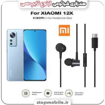 %d9%87%d9%86%d8%af%d8%b2%d9%81%d8%b1%db%8c-%da%af%d9%88%d8%b4%db%8c-%d8%b4%db%8c%d8%a7%d8%a6%d9%88%d9%85%db%8c-%d8%a7%d8%b2-%d9%86%d9%88%d8%b9-%d8%aa%d8%a7%db%8c%d9%be-%d8%b3%db%8c