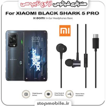 %d9%87%d9%86%d8%af%d8%b2%d9%81%d8%b1%db%8c-%da%af%d9%88%d8%b4%db%8c-%d8%b4%db%8c%d8%a7%d8%a6%d9%88%d9%85%db%8c-%d8%a7%d8%b2-%d9%86%d9%88%d8%b9-%d8%aa%d8%a7%db%8c%d9%be-%d8%b3%db%8c