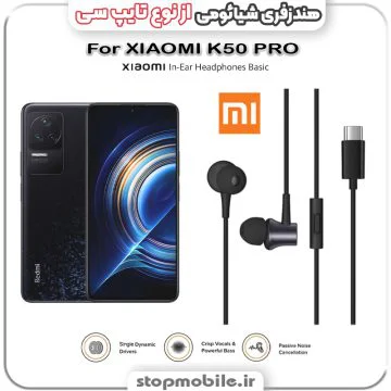 %d9%87%d9%86%d8%af%d8%b2%d9%81%d8%b1%db%8c-%da%af%d9%88%d8%b4%db%8c-%d8%b4%db%8c%d8%a7%d8%a6%d9%88%d9%85%db%8c-%d8%a7%d8%b2-%d9%86%d9%88%d8%b9-%d8%aa%d8%a7%db%8c%d9%be-%d8%b3%db%8c