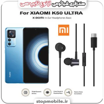 %d9%87%d9%86%d8%af%d8%b2%d9%81%d8%b1%db%8c-%da%af%d9%88%d8%b4%db%8c-%d8%b4%db%8c%d8%a7%d8%a6%d9%88%d9%85%db%8c-%d8%a7%d8%b2-%d9%86%d9%88%d8%b9-%d8%aa%d8%a7%db%8c%d9%be-%d8%b3%db%8c