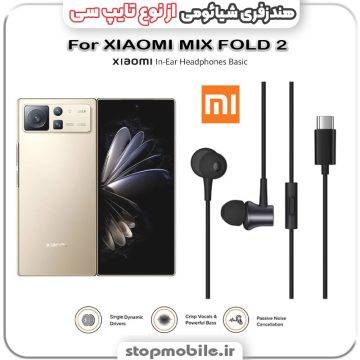 %d9%87%d9%86%d8%af%d8%b2%d9%81%d8%b1%db%8c-%da%af%d9%88%d8%b4%db%8c-%d8%b4%db%8c%d8%a7%d8%a6%d9%88%d9%85%db%8c-%d8%a7%d8%b2-%d9%86%d9%88%d8%b9-%d8%aa%d8%a7%db%8c%d9%be-%d8%b3%db%8c