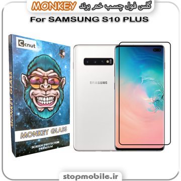 %da%af%d9%84%d8%b3-%d9%85%d8%a7%d9%86%da%a9%db%8c-%d8%b5%d9%81%d8%ad%d9%87-%d8%ae%d9%85