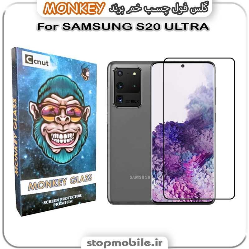 %da%af%d9%84%d8%b3-%d9%85%d8%a7%d9%86%da%a9%db%8c-%d8%b5%d9%81%d8%ad%d9%87-%d8%ae%d9%85