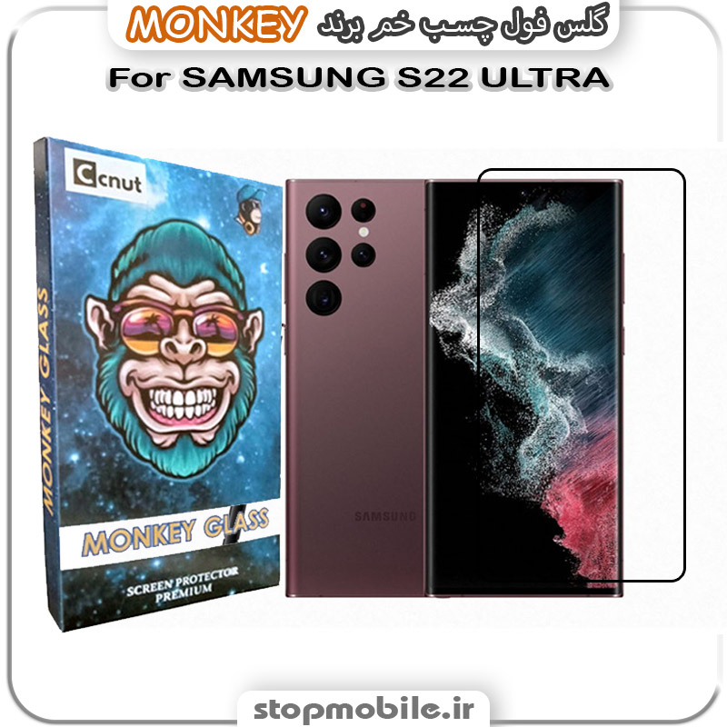 %da%af%d9%84%d8%b3-%d9%85%d8%a7%d9%86%da%a9%db%8c-%d8%b5%d9%81%d8%ad%d9%87-%d8%ae%d9%85