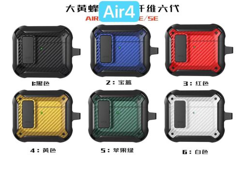 قاب ایرپاد 4 - airpod 4 مدل Eggshell