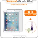 محافظ صفحه IPAD AIR 3 مدل Tempered (پک سه عددی + کلینر)