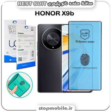 گلس نانو پلیمری هواوی Huawei HONOR X9b مدل Best suit