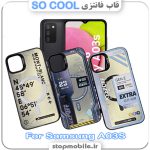 قاب فانتزی سامسونگ A03S مدل SO COOL