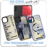 قاب فانتزی سامسونگ A13 4G مدل SO COOL