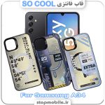 قاب فانتزی سامسونگ A34 مدل SO COOL