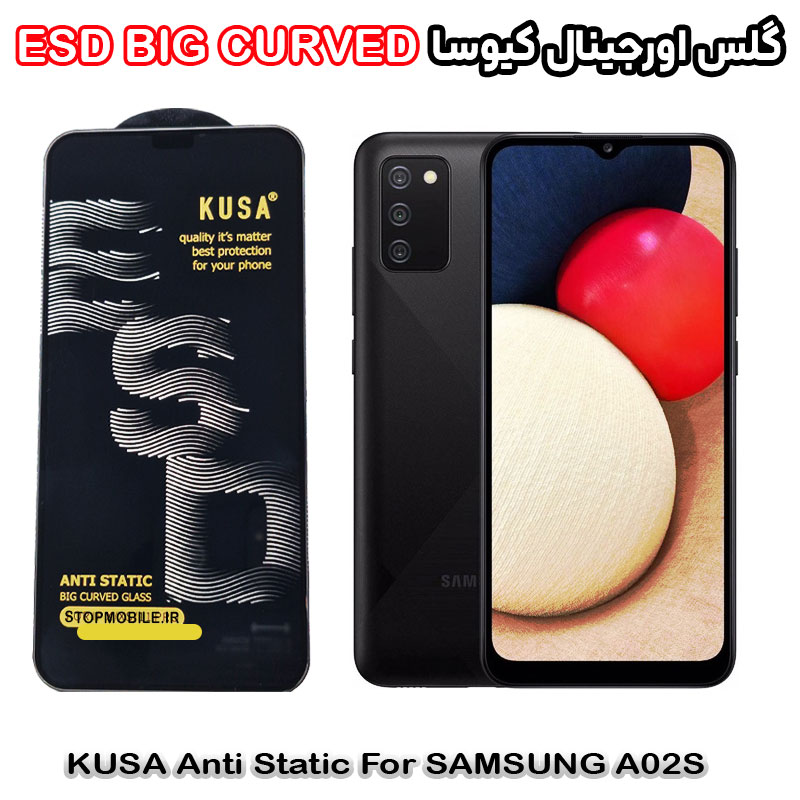 گلس سامسونگ A02S برند کیوسا مدل آنتی استاتیک BIG CURVED گلس سامسونگ A02S برند کیوسا مدل آنتی استاتیک BIG CURVED