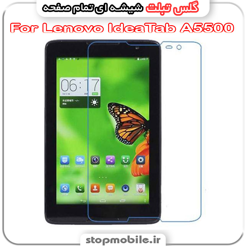 گلس تبلت لنوو مدل Lenovo IdeaTab A5500 از جنس شیشه ای تمام صفحه