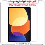 گلس تبلت شیائومی Redmi Pad 5 Pro از جنس شیشه ای تمام صفحه