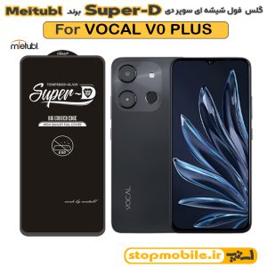 گلس گوشی VOCAL V0 PLUS برند MIETUBL مدل SUPER-D