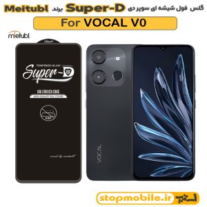 گلس گوشی VOCAL V0 برند MIETUBL مدل SUPER-D