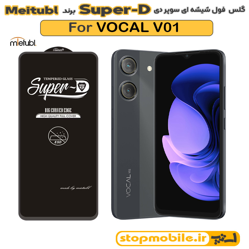 گلس-گوشی-VOCAL-V01-برند-MIETUBL-مدل-SUPER-D گلس گوشی VOCAL V01 برند MIETUBL مدل SUPER-D