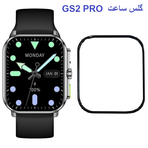 محافظ صفحه نمایش ساعت هوشمند گلوریمی GS2 PRO تمام چسب از جنس نانو سرامیک