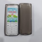 قاب گوشی نوکیا N105 2023 مدل ژله ای مات
