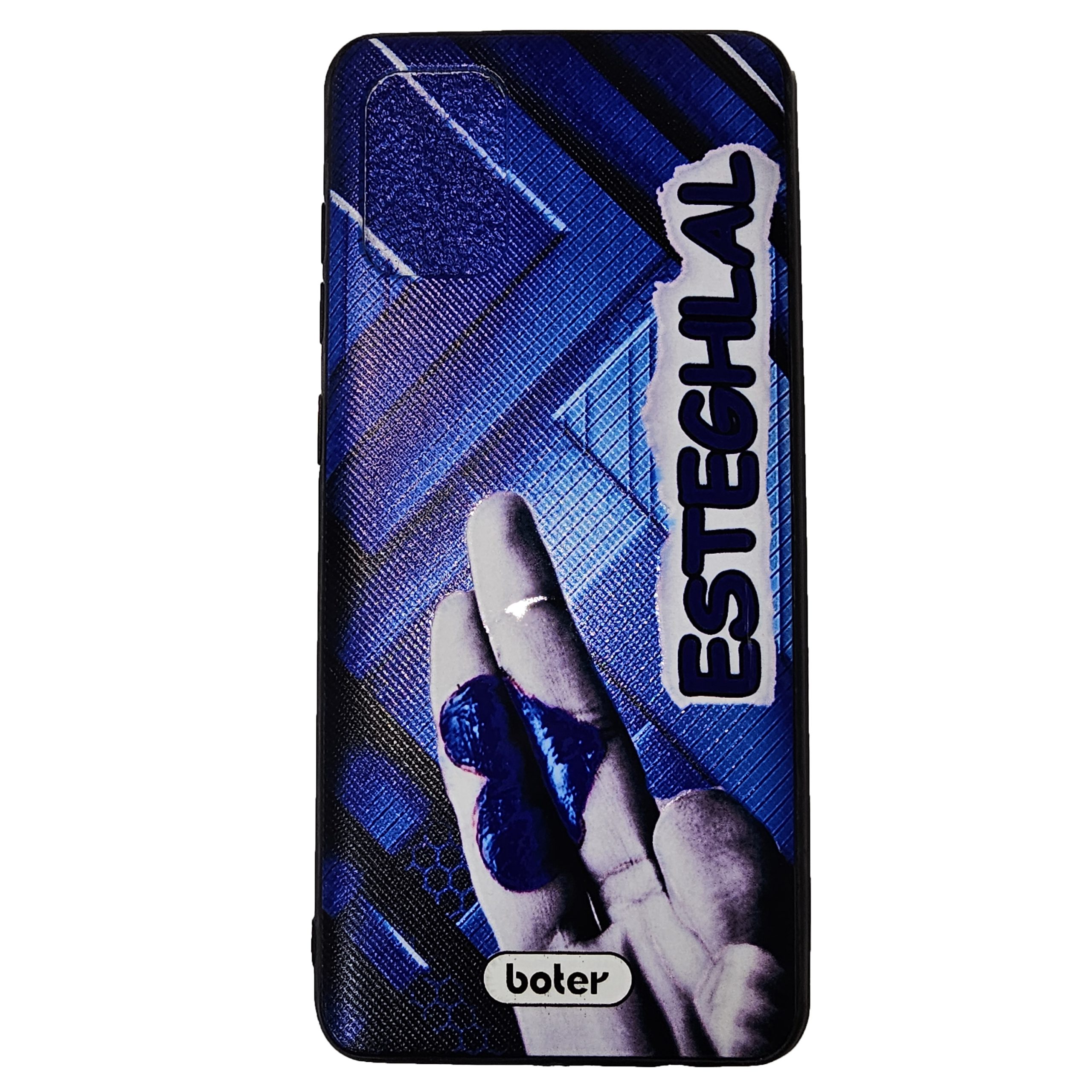 قاب سامسونگ A71 مدل فانتزی طرح دار