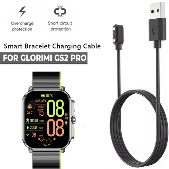 کابل شارژر ساعت گلوریمی مدل GS2 PRO