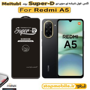 گلس شیائومی REDMI A5 برند MIETUBL مدل SUPER-D