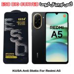 گلس شیائومی Redmi A5 برند کیوسا مدل آنتی استاتیک BIG CURVED