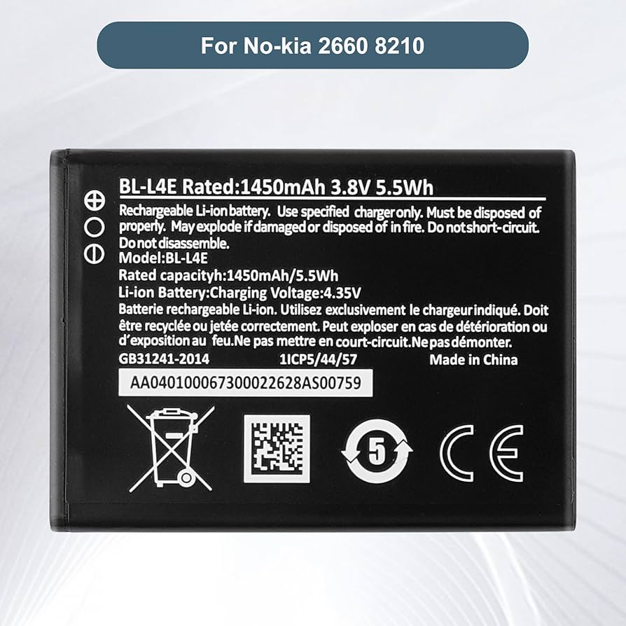 battrey nokia BL-L4E باتری نوکیا استپ موبایل | لوازم جانبی موبایل و تبلت | باتری اصلی گوشی نوکیا TA-1420 با مدل فنی BL-L4E