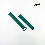 بند سیلیکونی اصلی شیائومی MI BAND 8-9