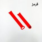 بند سیلیکونی اصلی شیائومی MI BAND 8-9