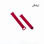 بند سیلیکونی اصلی شیائومی MI BAND 8-9