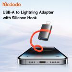 تبدیل مک دودو Mcdodo OT-2600– USB-A to Lightning همراه نگهدارنده سیلیکونی