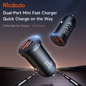 شارژر فندکی Mcdodo مدل CC-2320 با توان ۳۳ وات