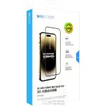 محافظ صفحه کوزوم مدل KUZOOM CURVED EDGE