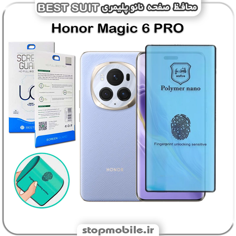 گلس نانو پلیمری هواوی Honor Magic 6 PRO مدل Best suit