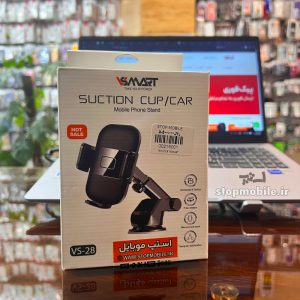 هولدر VSMART مدل VS-28