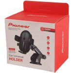 هولدر پایونر Pioneer H44