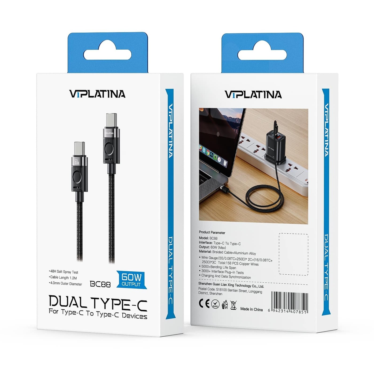 کابل VIPLATINA مدل BC88 از نوع USB-C به USB-C
