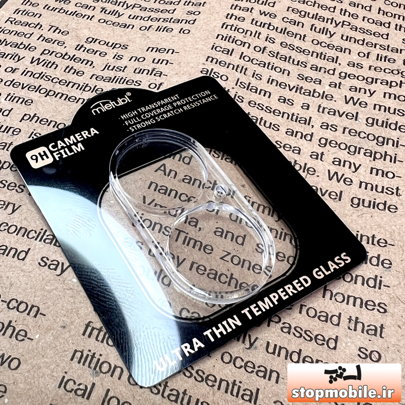 استپ موبایل|انواع گلس اورجینال گلس دوربین آیفون 17 - IPHONE 17 از نوع شیشه ای فول ماژول 3D