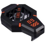 خنک‌کننده گوشی موبایل PHONE COOLER مدل DY09