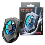 خنک‌کننده گوشی موبایل PHONE COOLER مدل P11