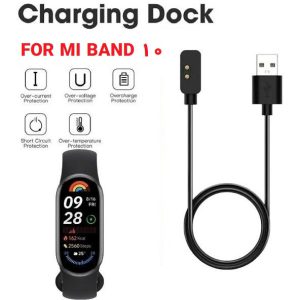 کابل شارژر می بند MI BAND 10 شیائومی