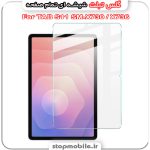 گلس تبلت سامسونگ Galaxy TAB S11 SM-X730 / X736 از جنس شیشه ای تمام صفحه