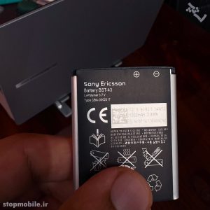 باتری سونی اریکسون BST-43