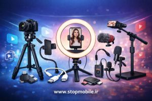 برای تولید محتوا به چه ابزاری نیازمندیم؟