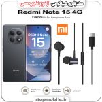 هندزفری گوشی شیائومی Redmi Note 15 4G از نوع تایپ سی